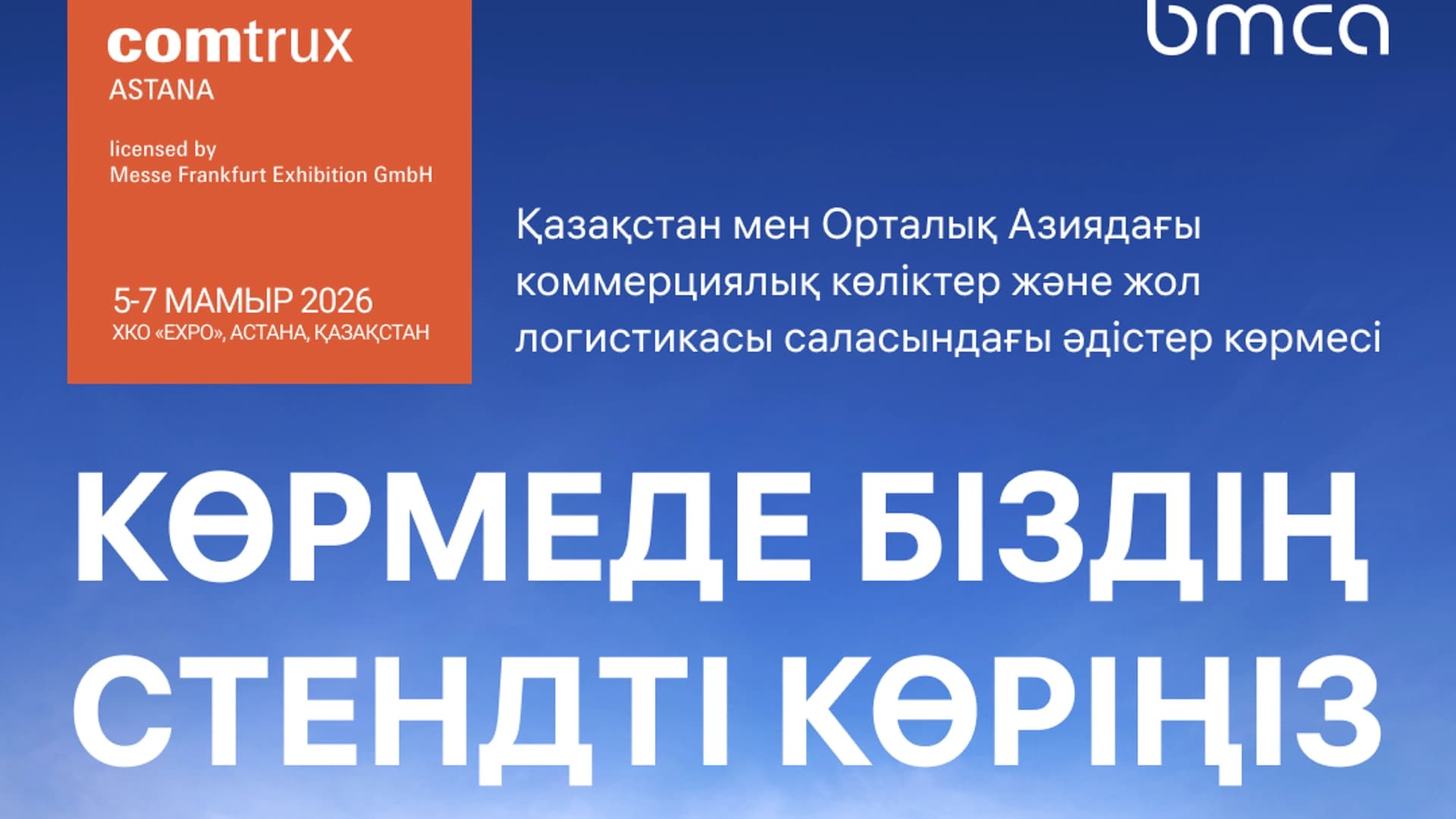 Изображение записи