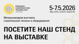 Изображение записи