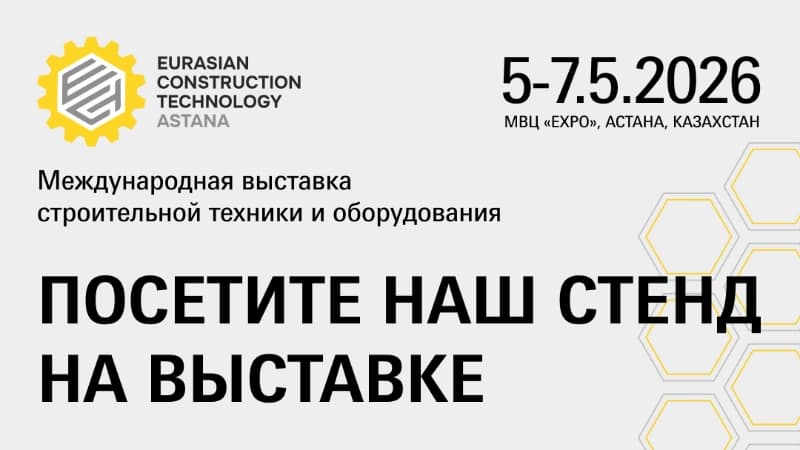 Изображение записи