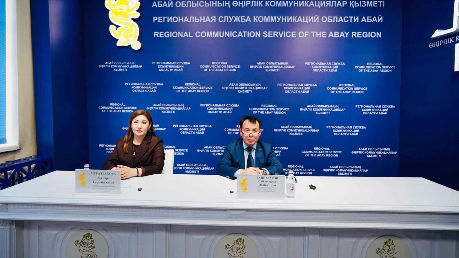 Изображение записи