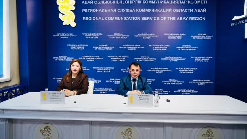 Изображение записи