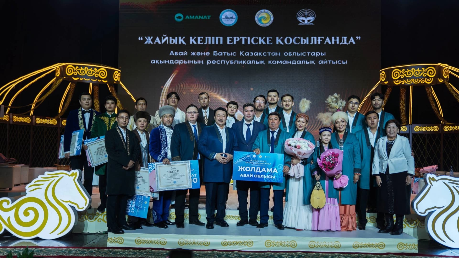 Изображение записи