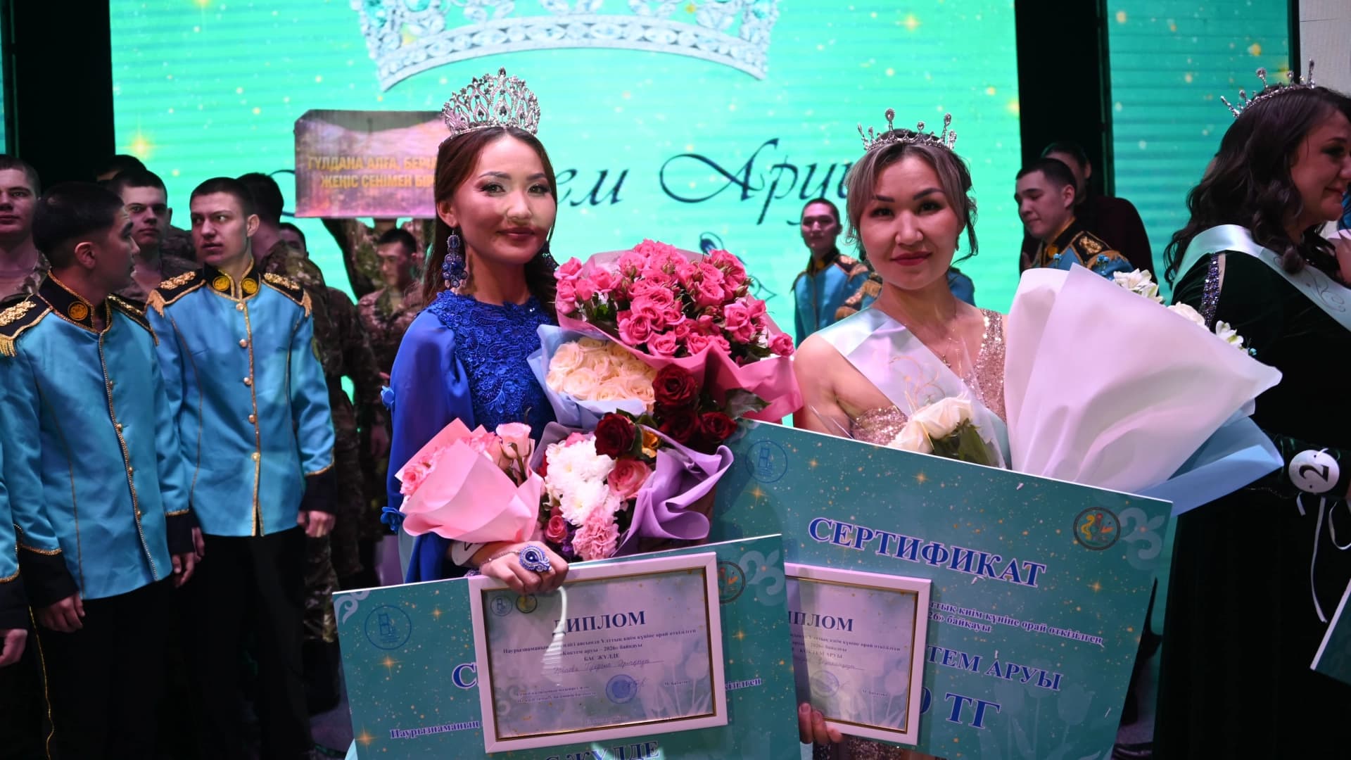 Изображение записи