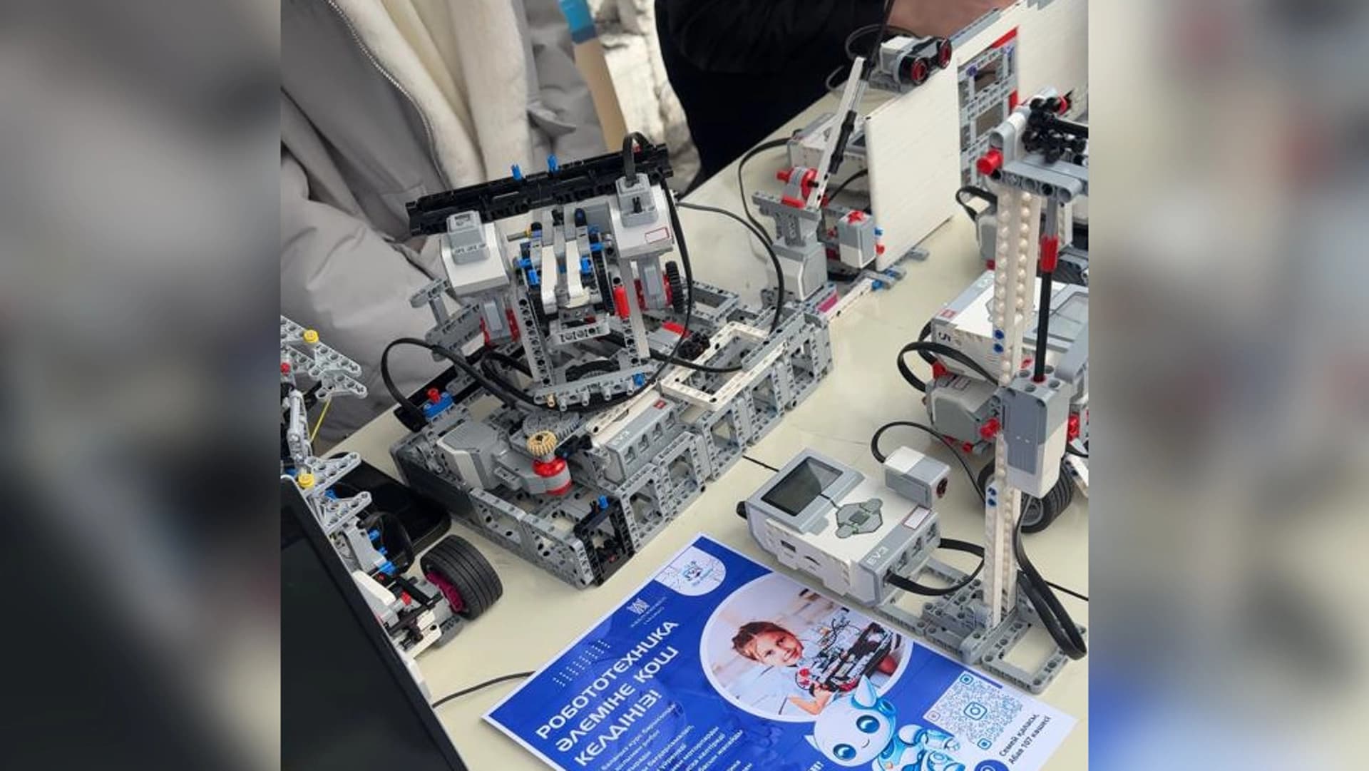 Изображение записи