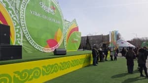 Изображение записи