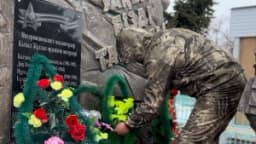 Изображение записи