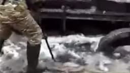 Изображение записи