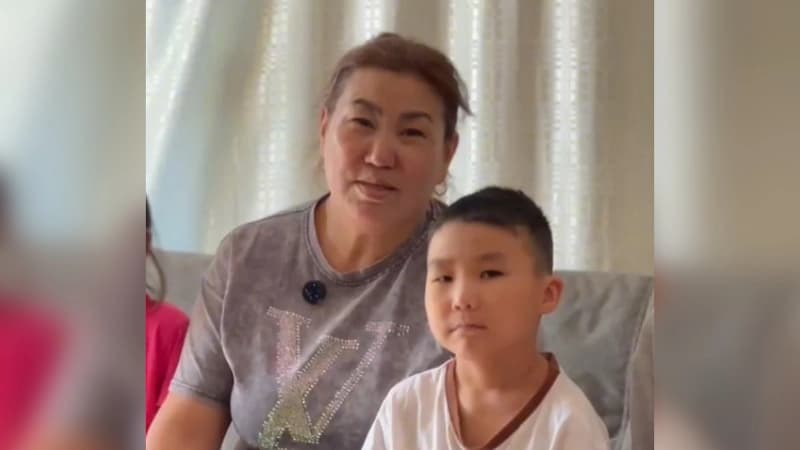 Изображение записи