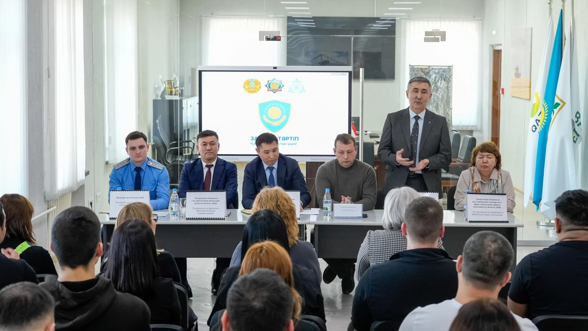 Изображение записи