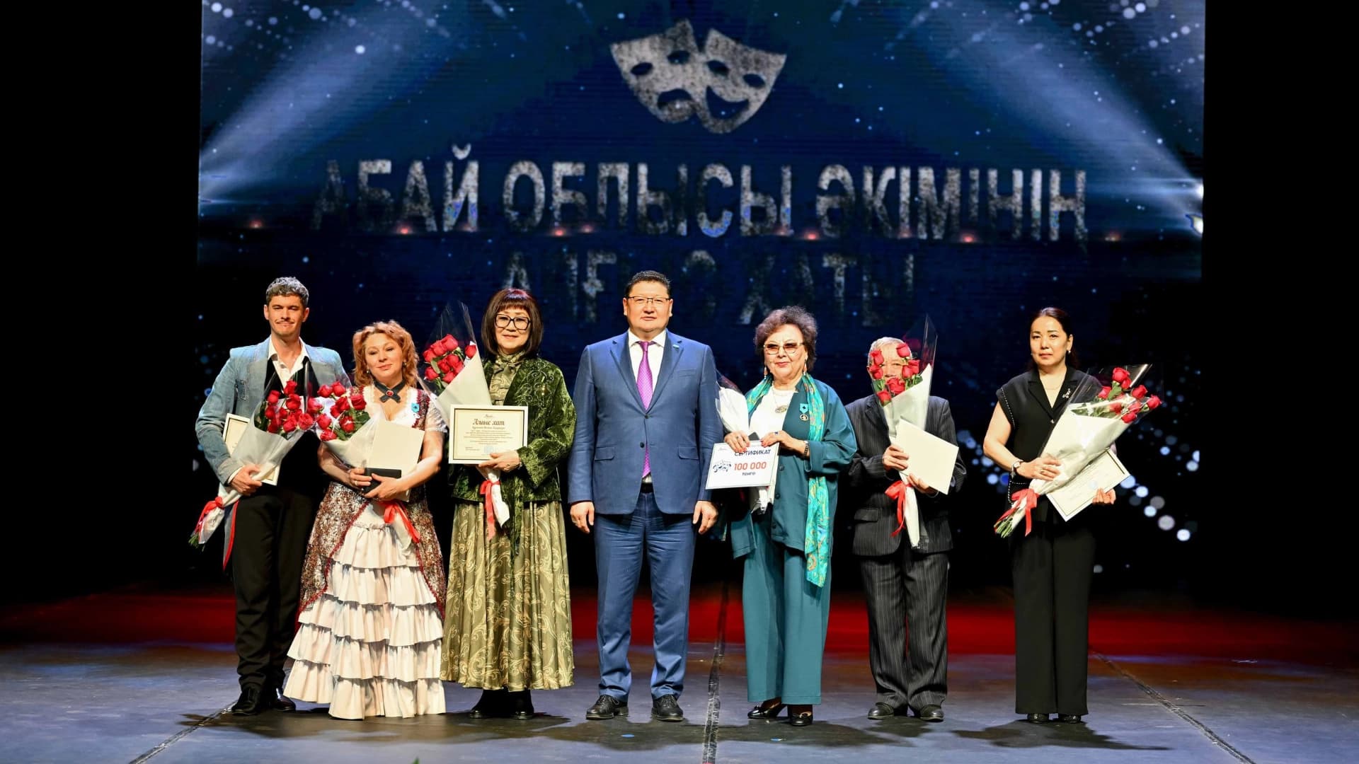 Изображение записи