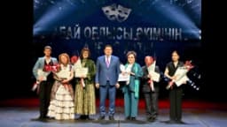 Изображение записи