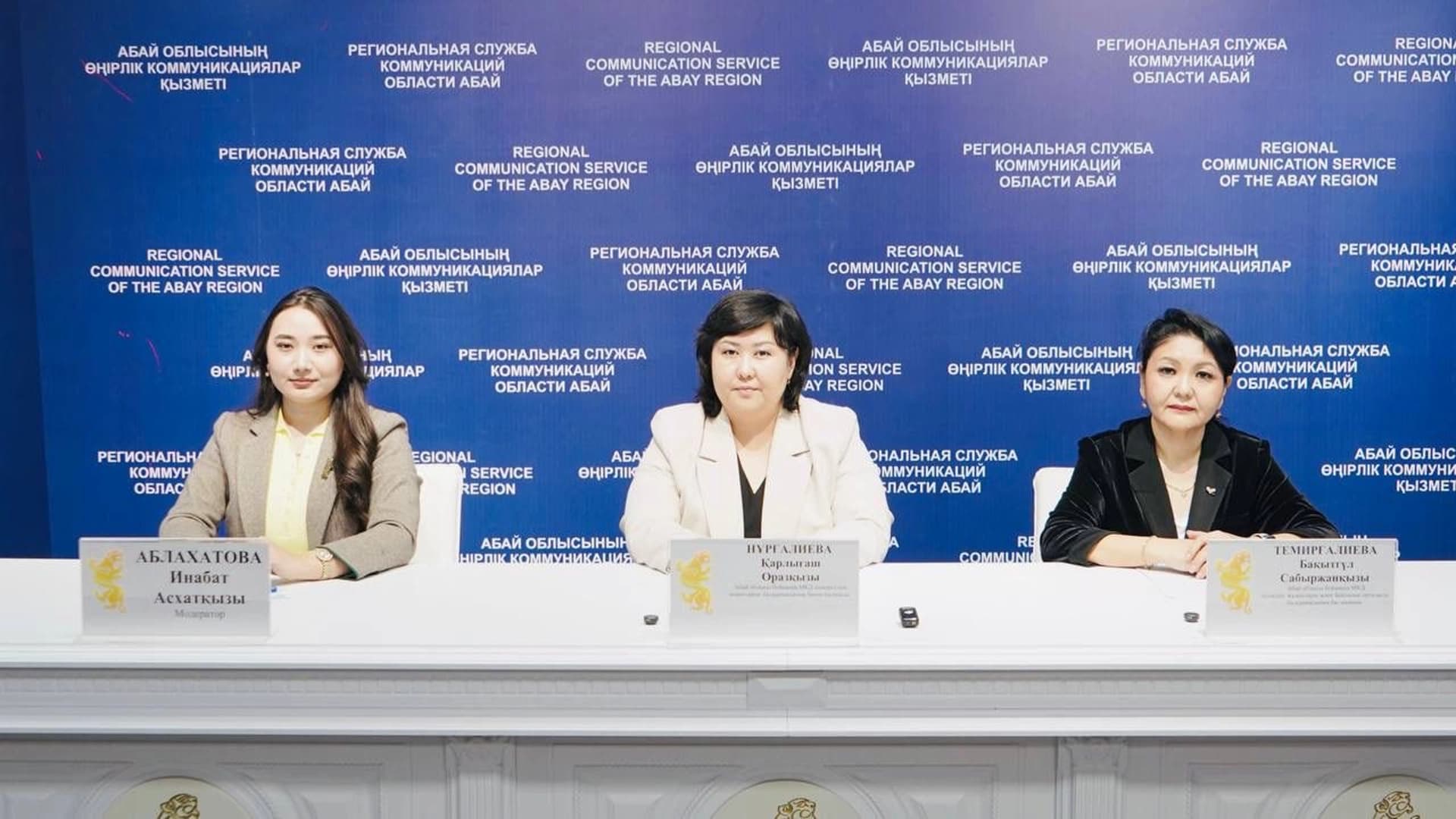 Изображение записи