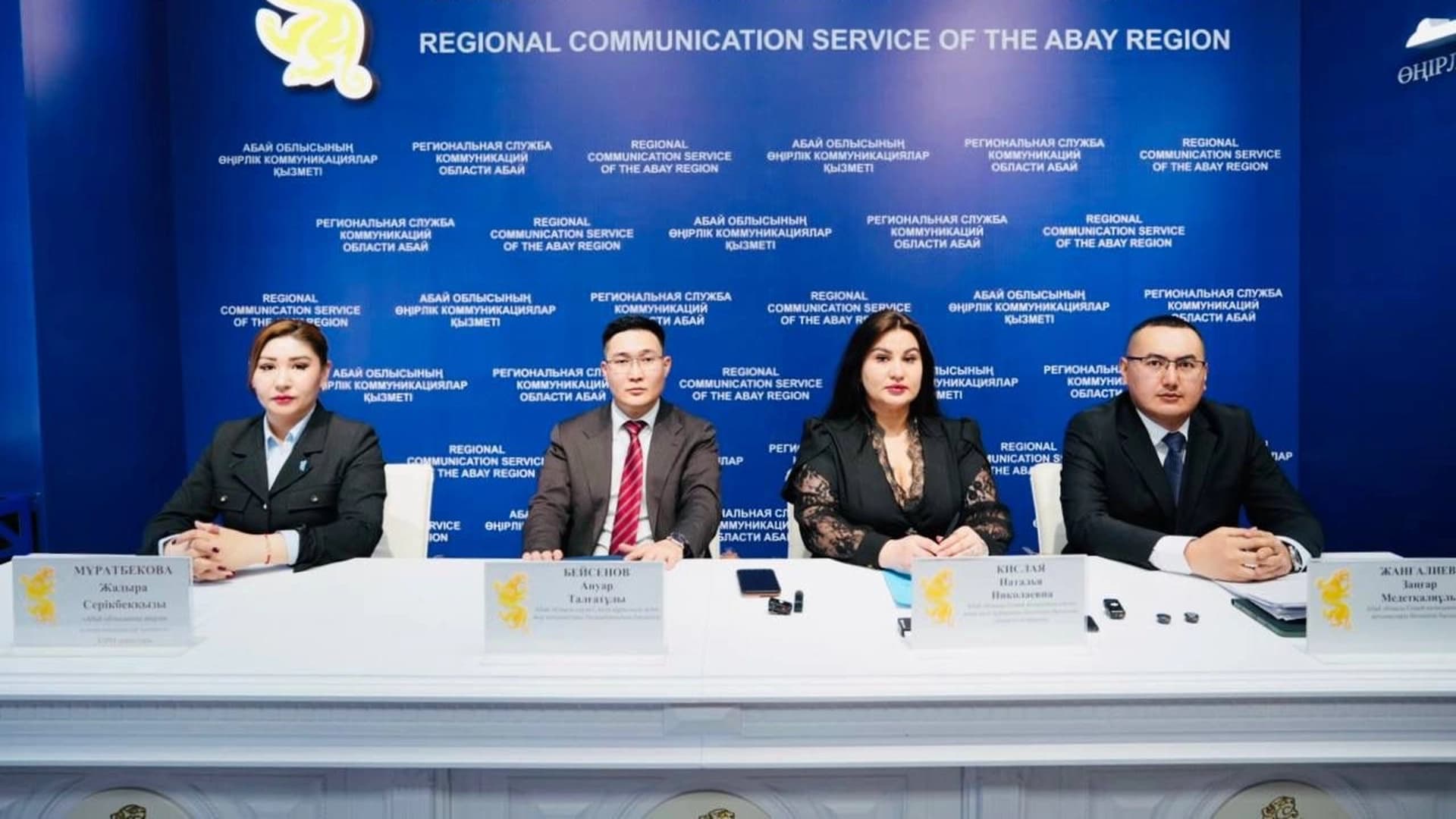 Изображение записи