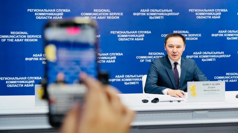 Изображение записи