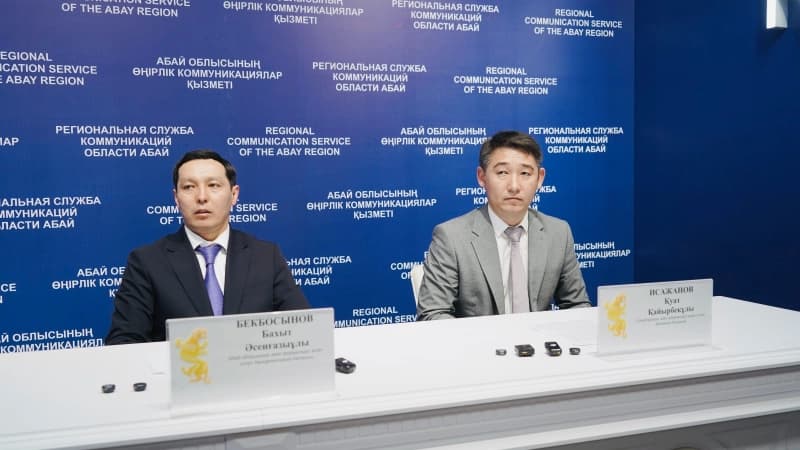 Изображение записи