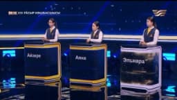 Изображение записи