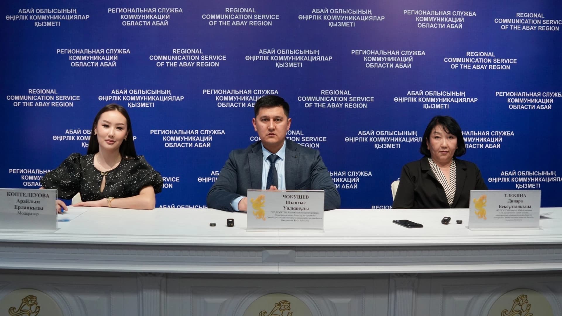 Изображение записи