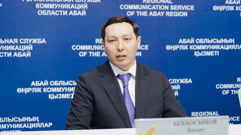 Изображение записи