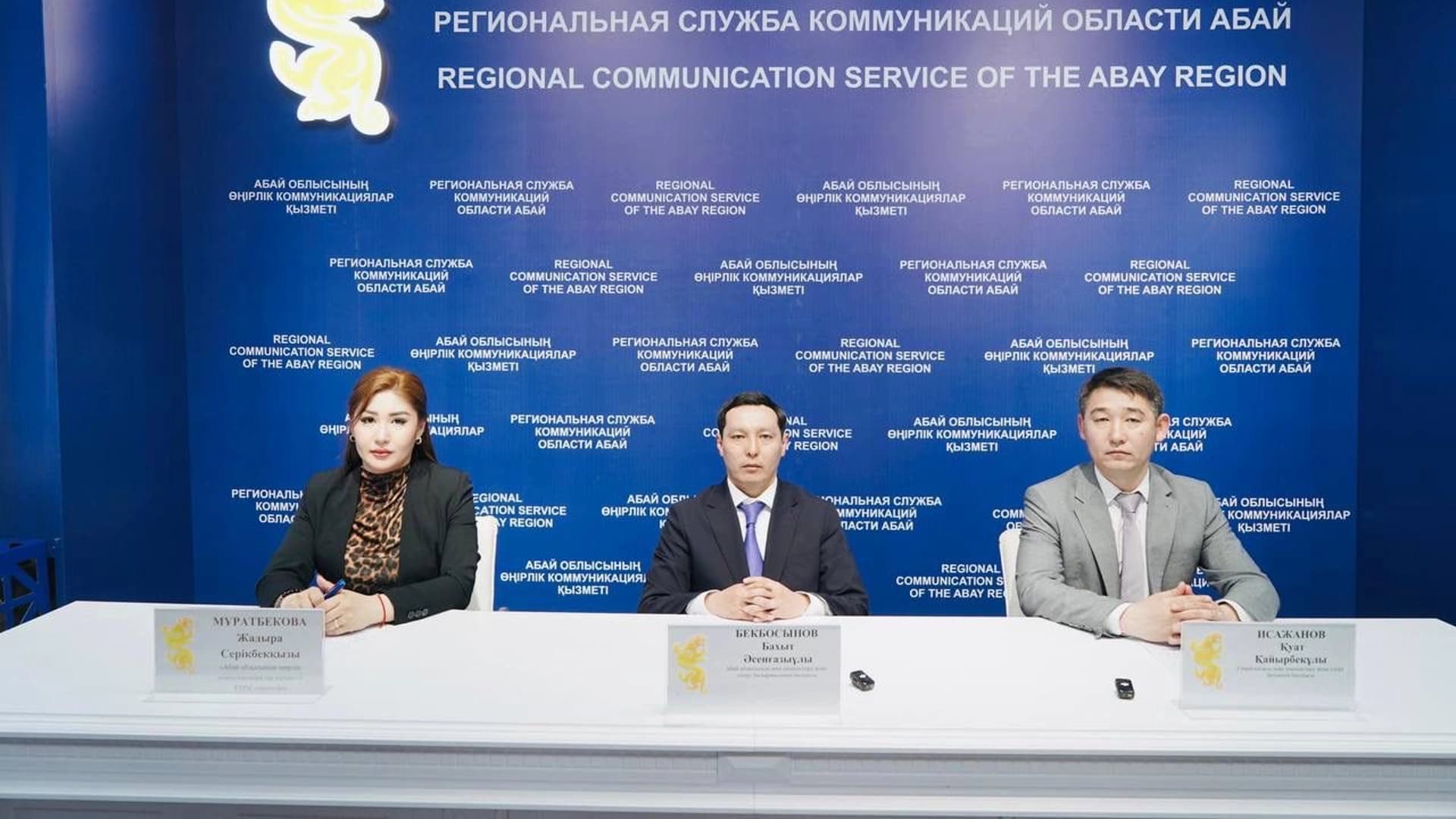 Изображение записи