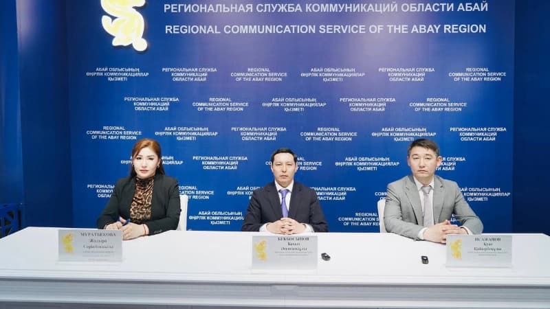 Изображение записи