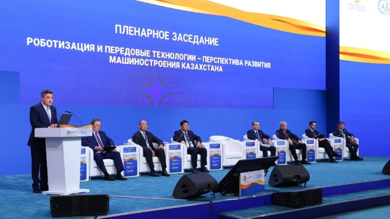 Изображение записи