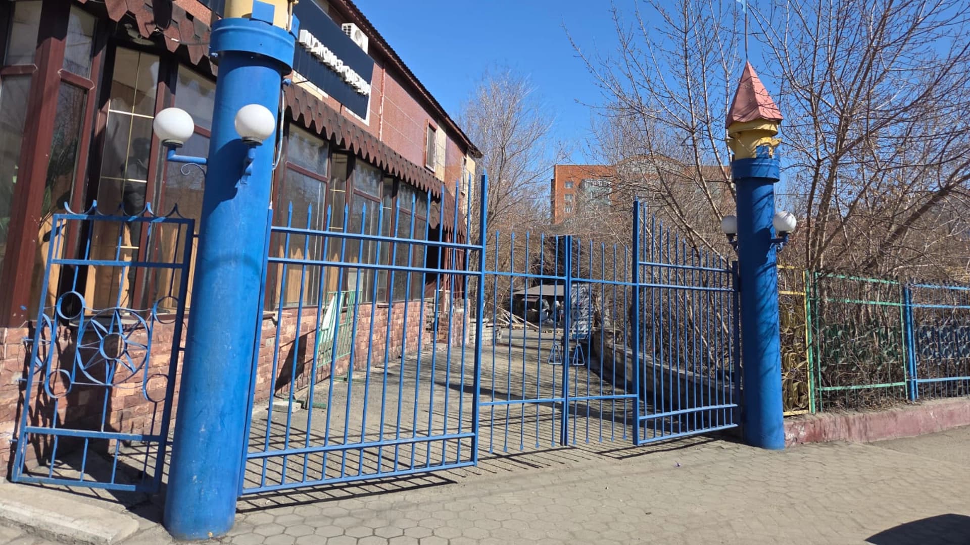 Изображение записи