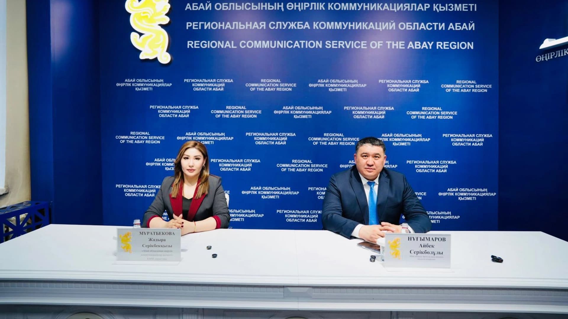 Изображение записи