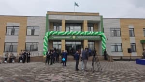 Изображение записи