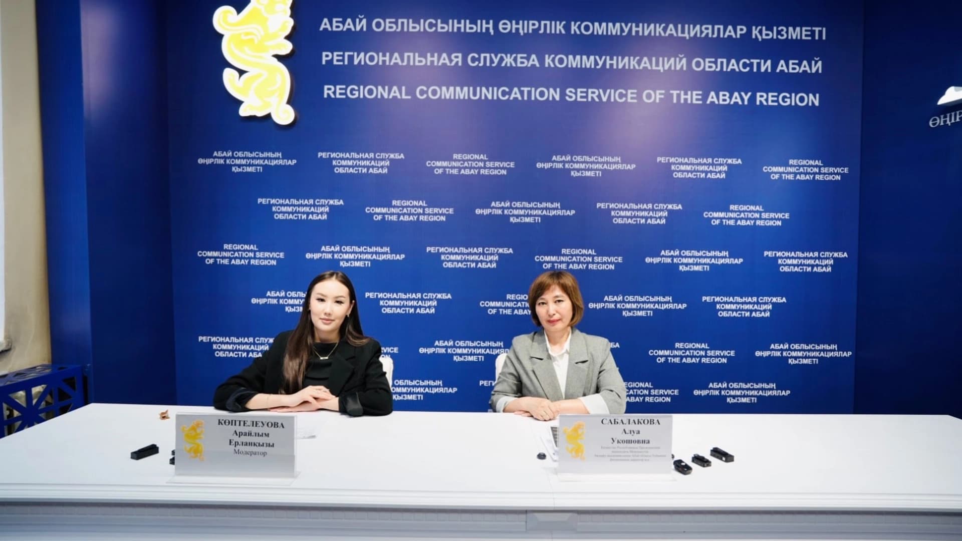 Изображение записи