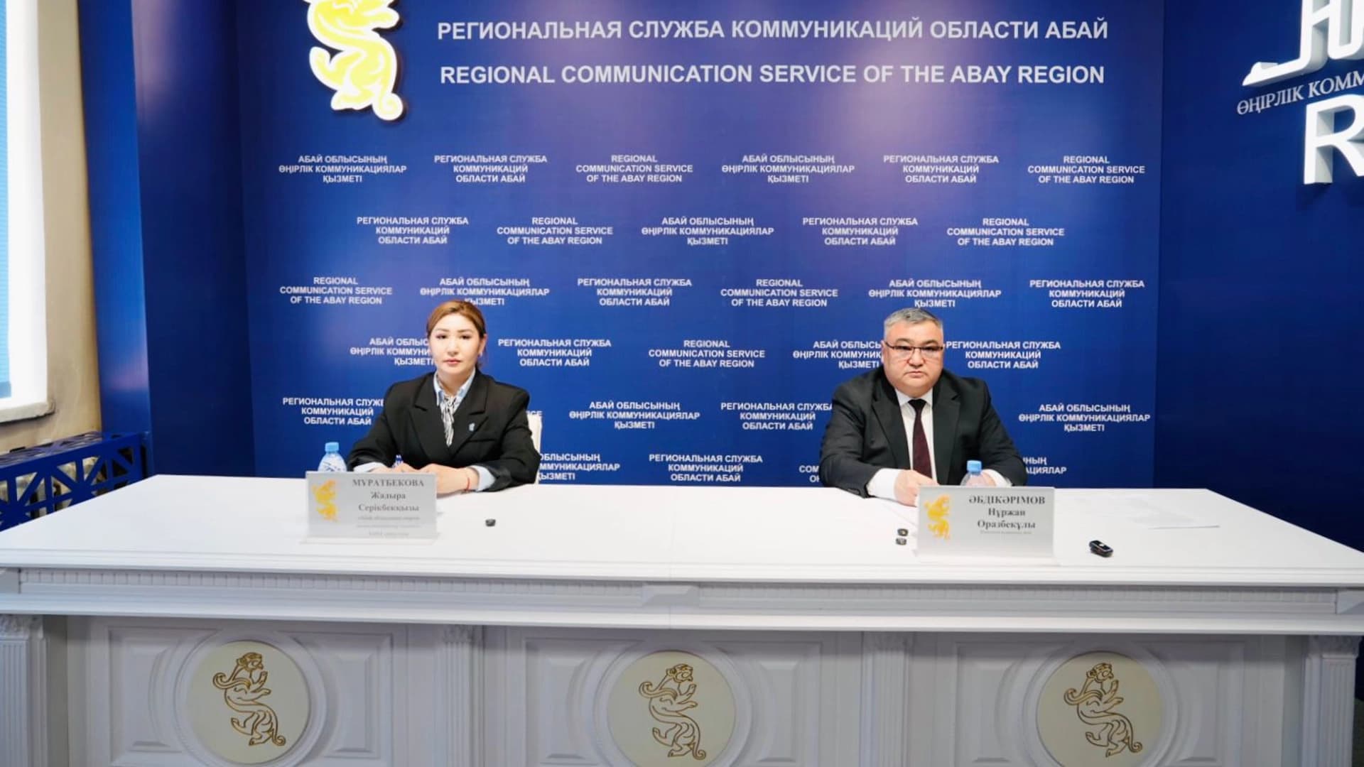 Изображение записи