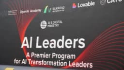 Изображение записи