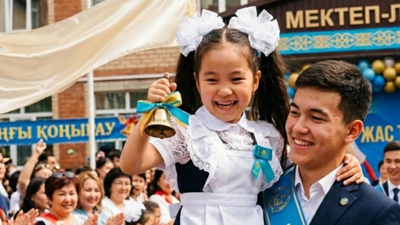 Изображение записи