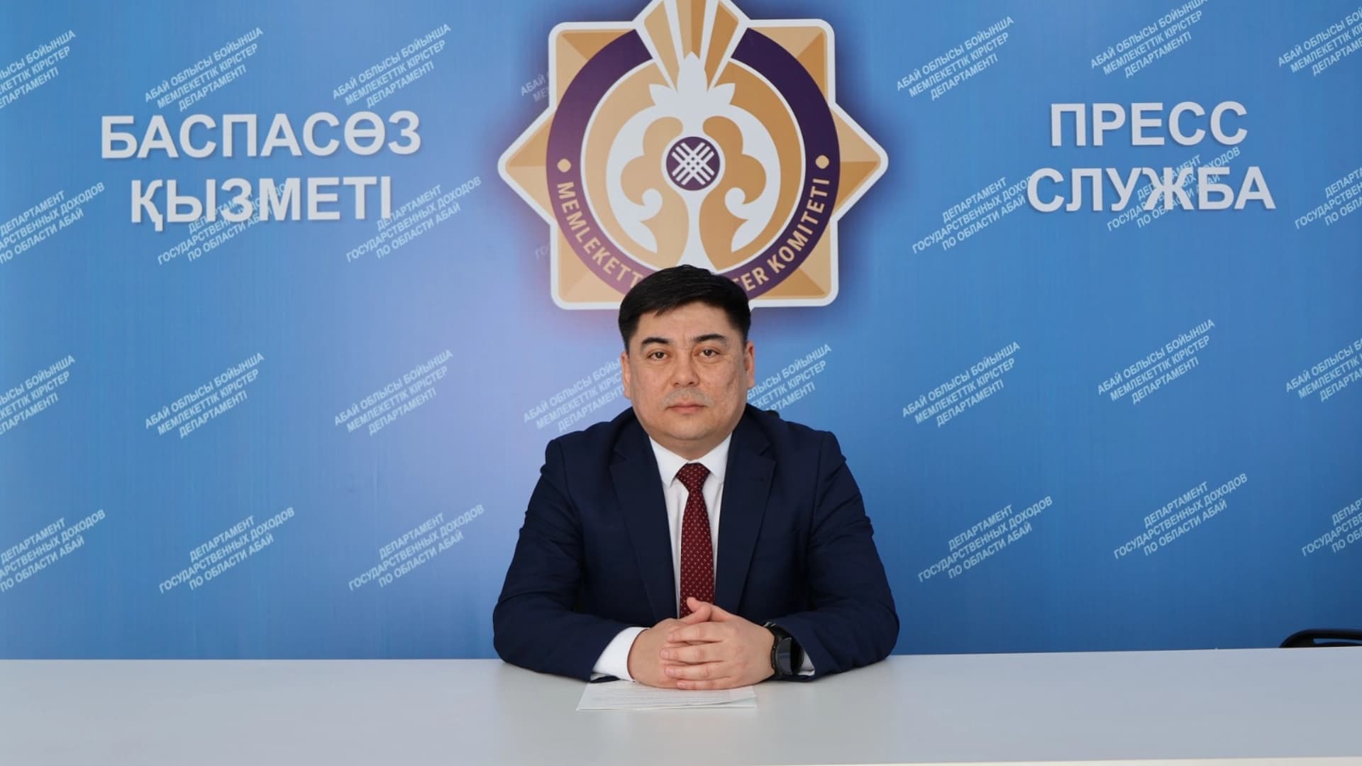 Изображение записи