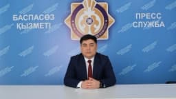 Изображение записи