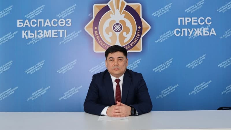 Изображение записи