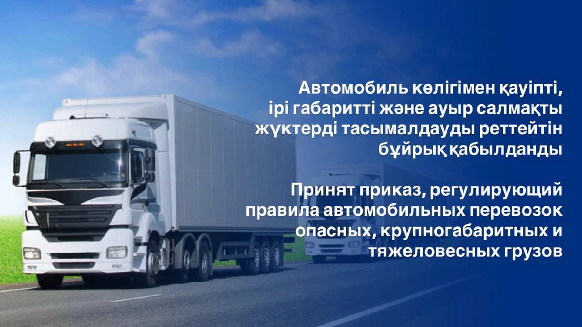 Изображение записи