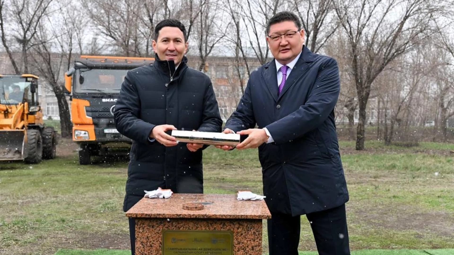 Изображение записи