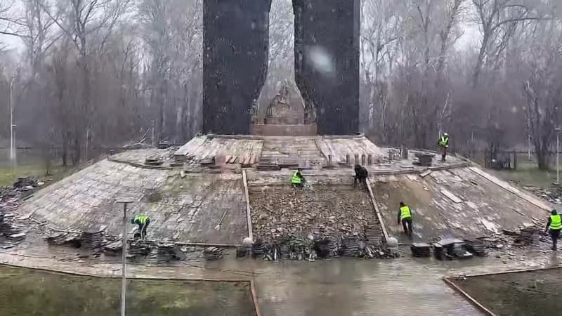 Изображение записи