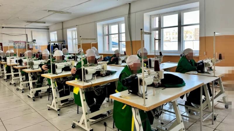 Изображение записи