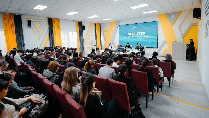 Изображение записи