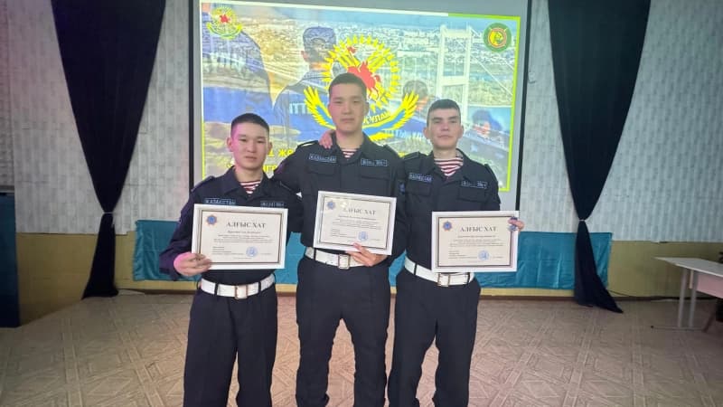 Изображение записи