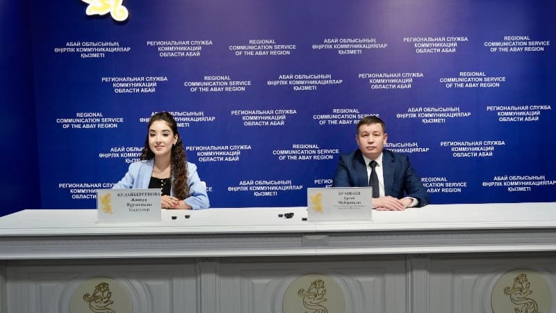 Изображение записи