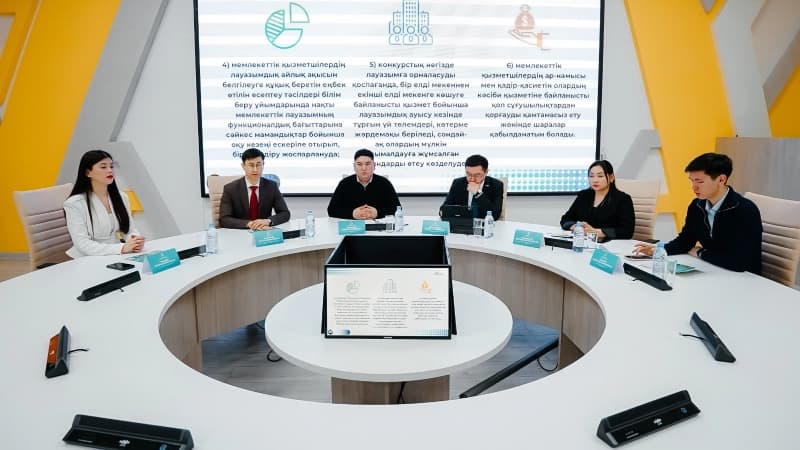 Изображение записи