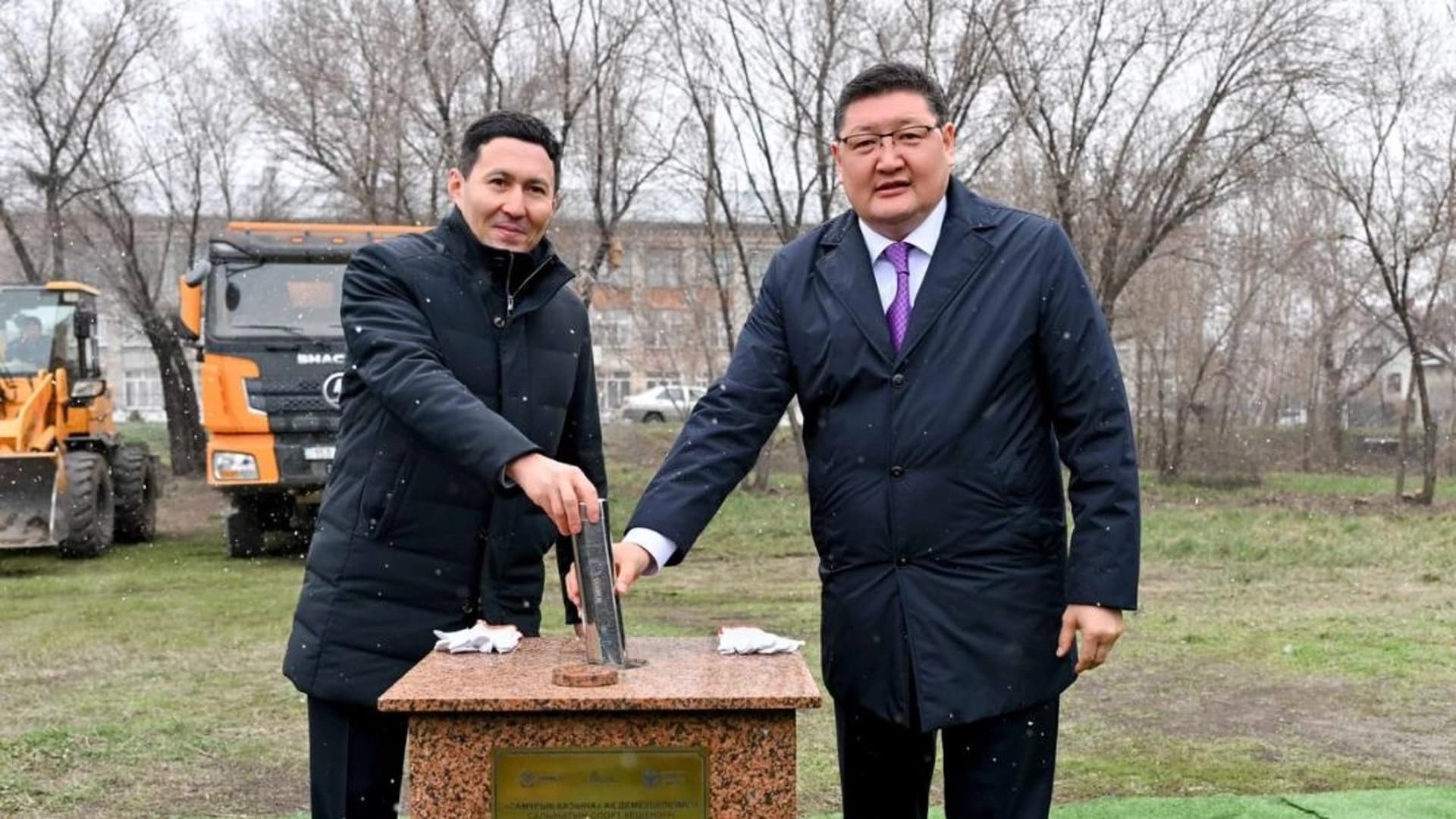 Изображение записи