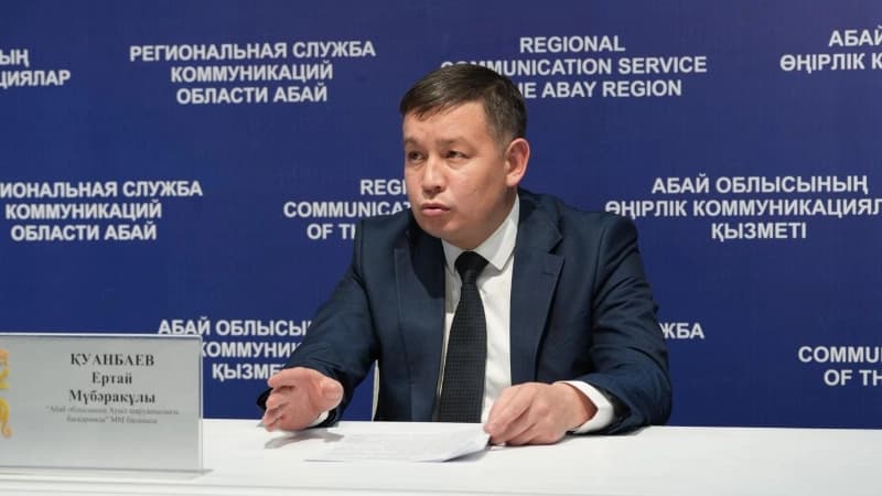 Изображение записи