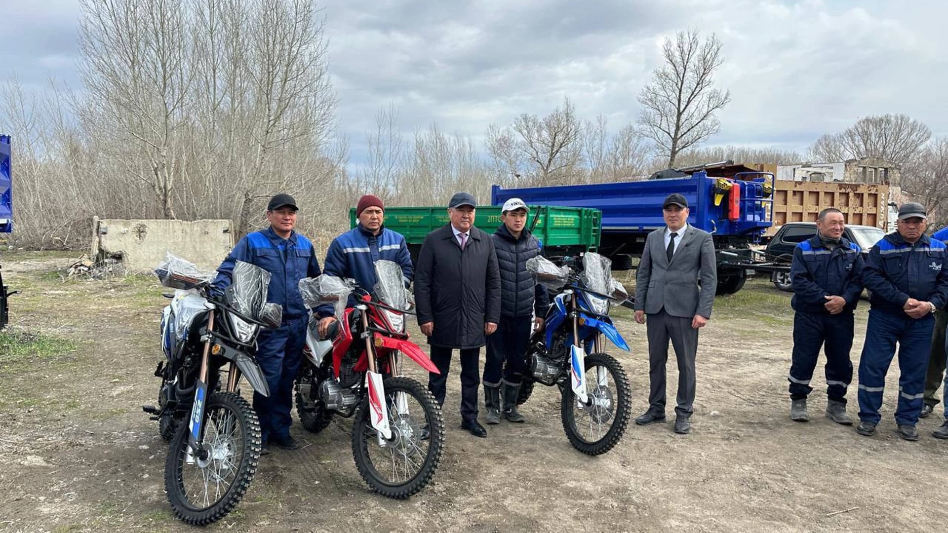 Изображение записи