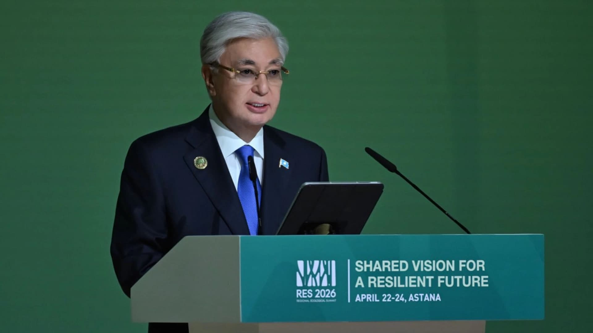 Изображение записи