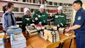 Изображение записи