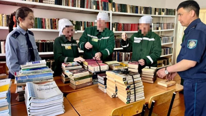 Изображение записи