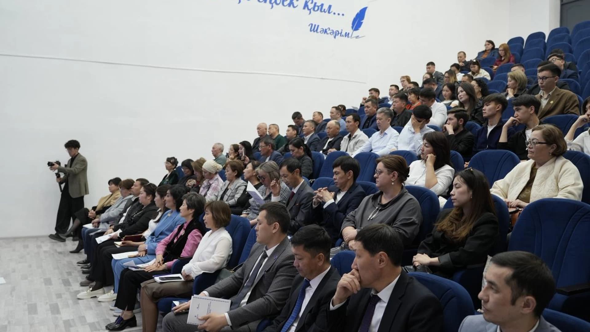 Изображение записи